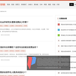 leyu·乐鱼(中国)体育官方网站-app下载